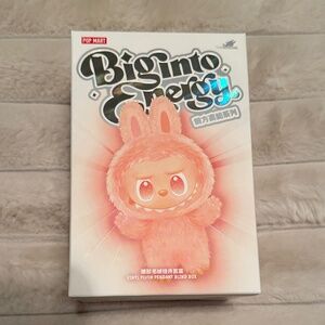 Authentic Big Into Energy Labubu - Happiness